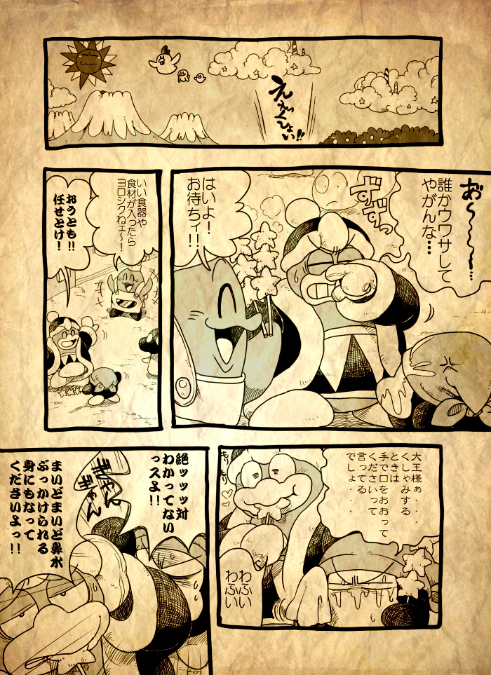 20260322013950-admin.jpg